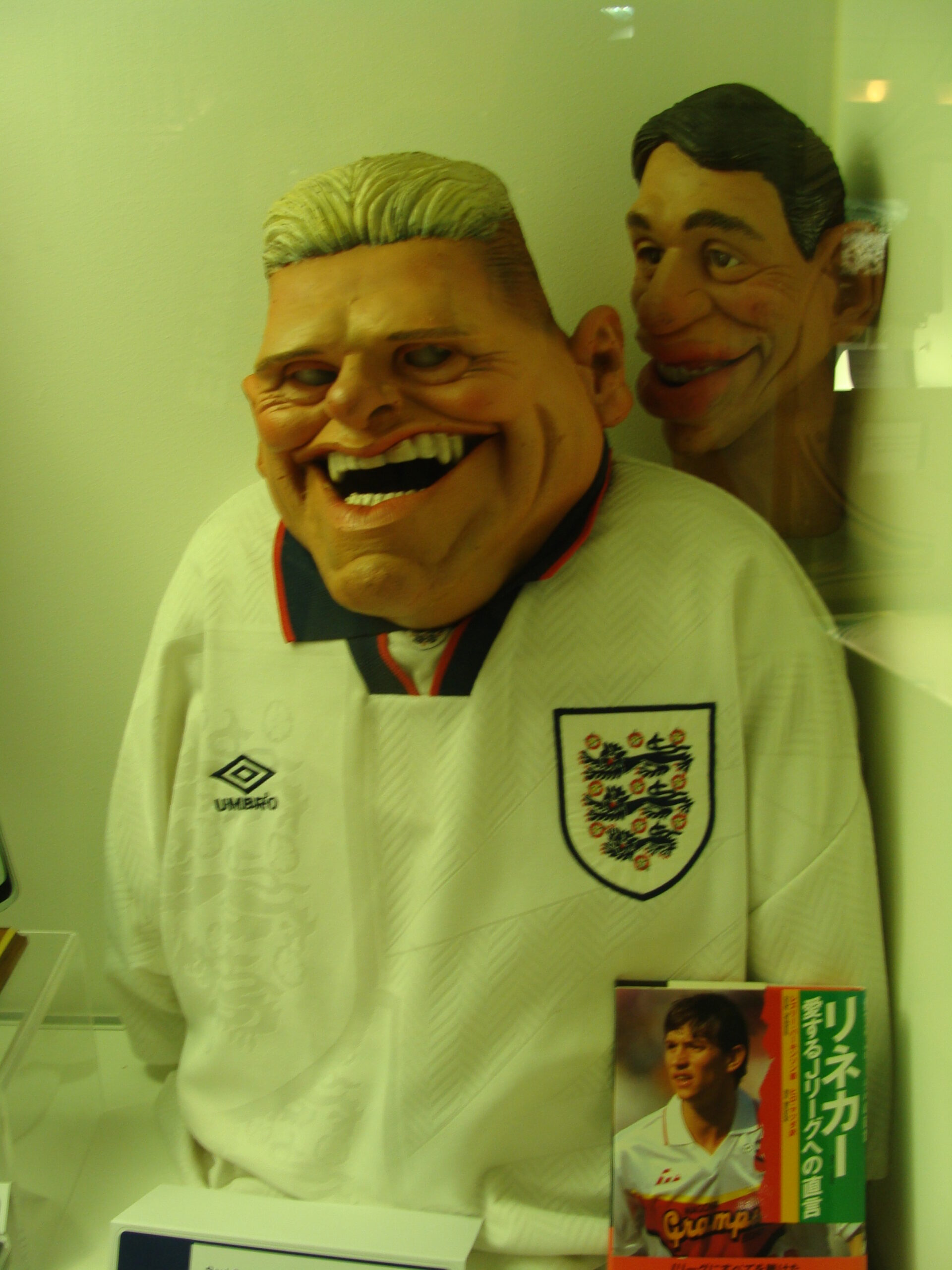 Gary Lineker